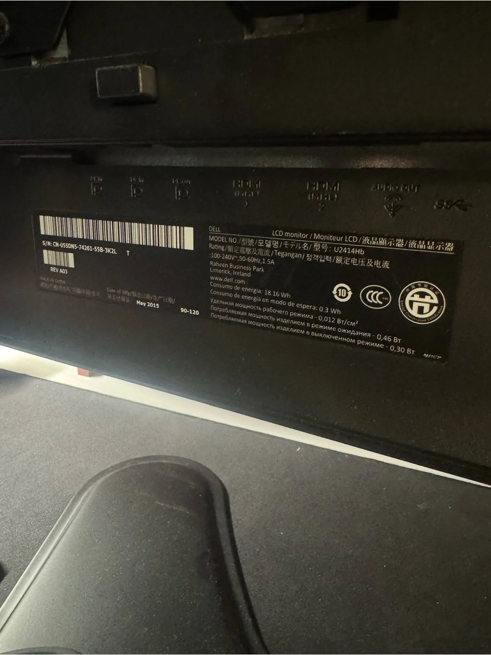 Dell UltraSharp 24” IPS Monitor with Adjustable VIVO Stand